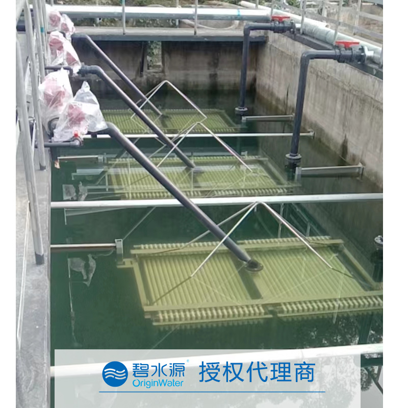 碧水源mbr膜授權代理商